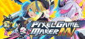 Pixel Game Maker MV Logo