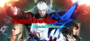 Devil May Cry 4 Special Edition logo Devil May Cry 4 Special Edition logo