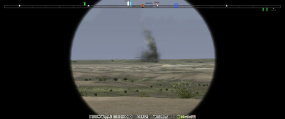 Steel Armor: Blaze of War 4
